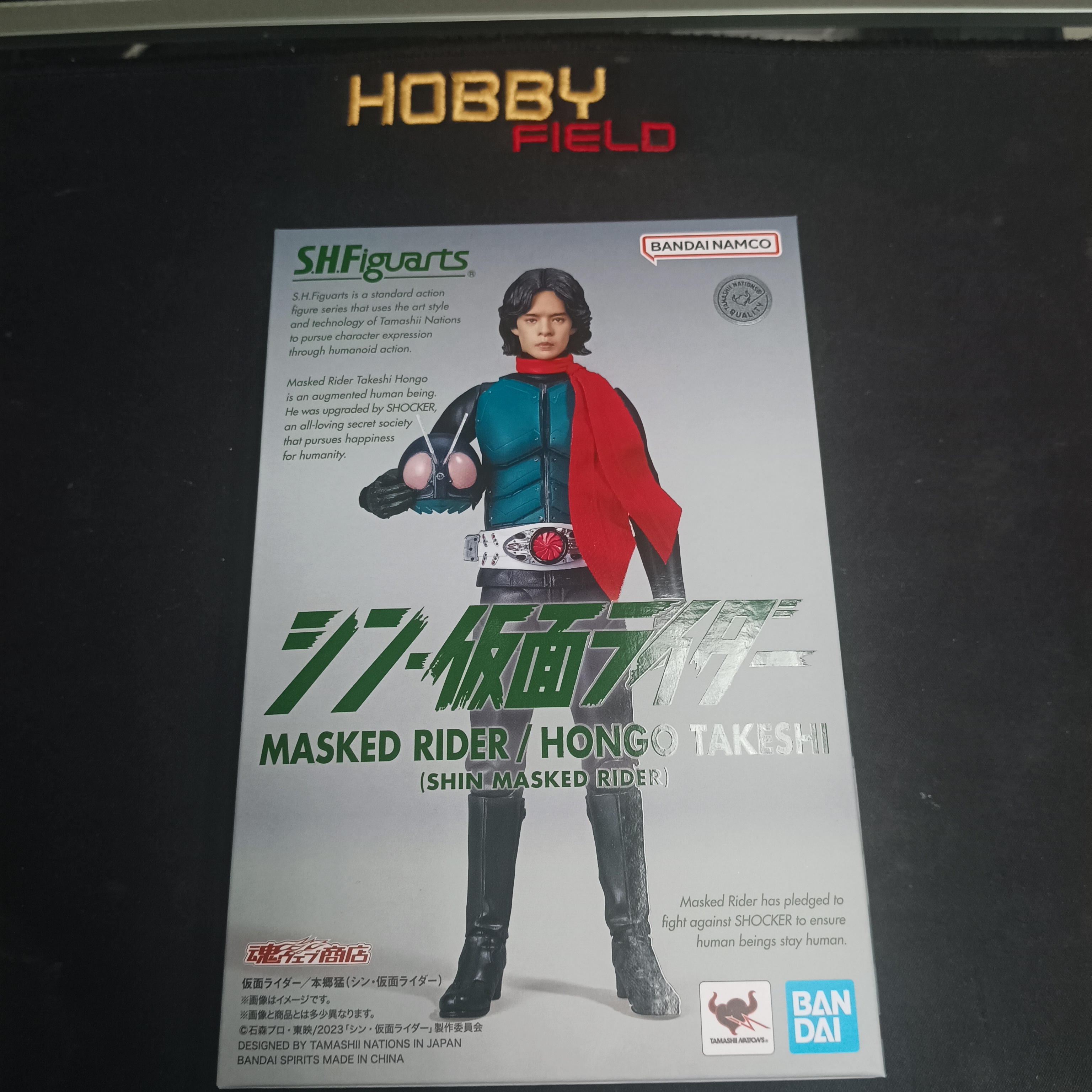 寄賣-幪面超人-SHF 本鄉猛 shin kamen rider