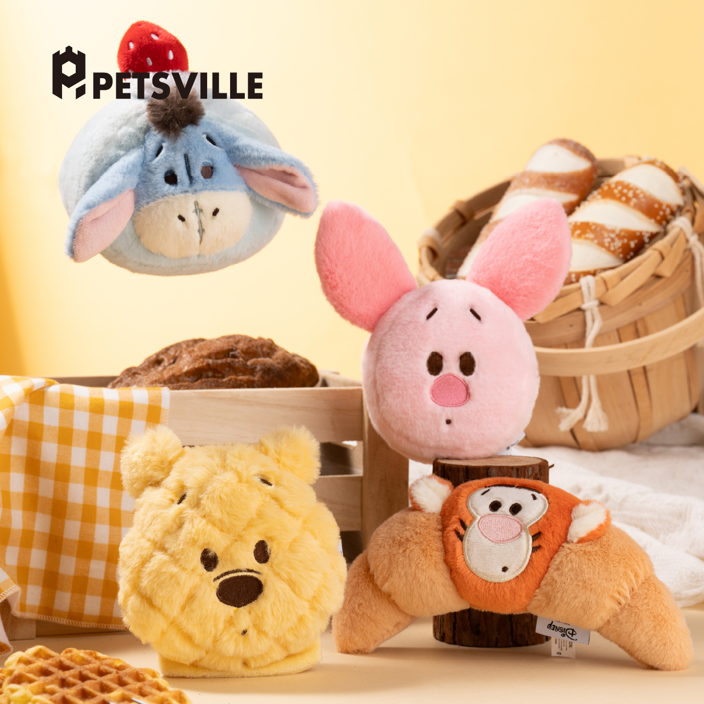 PETSVILLE -  小熊維尼烘焙系列 寵物玩具公仔牛角包 跳跳虎(發聲)