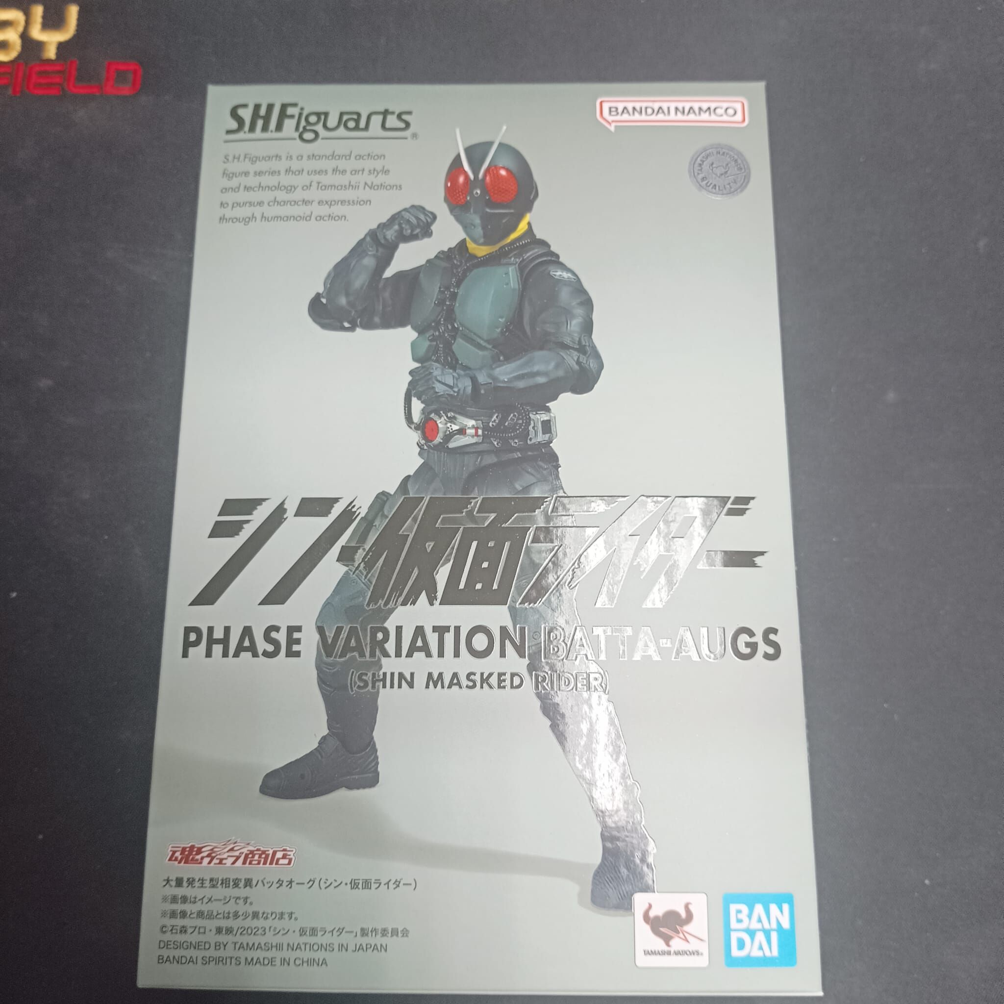 寄賣-幪面超人-SHF 大量發生型相變異 Batta-Augment