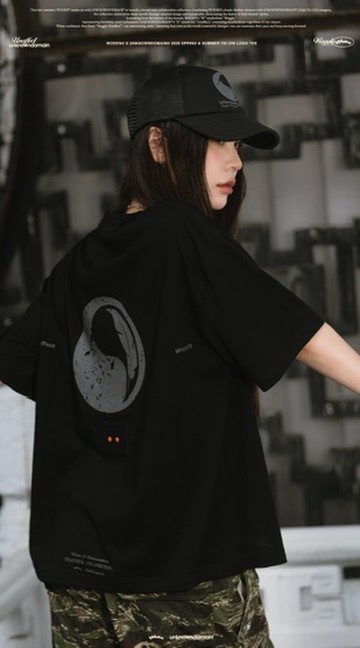 Woden 071 X UD Tai Chi Logo Tee