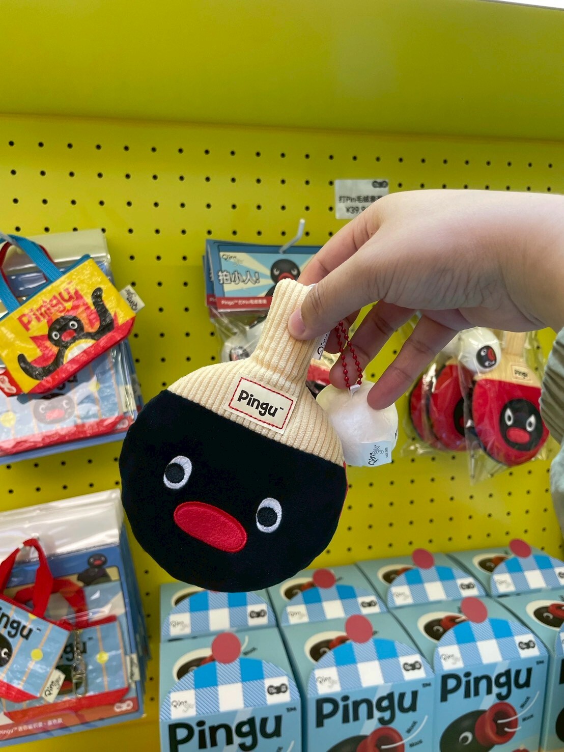 PINGU 企鵝家族 桌球拍 吊飾 🏓