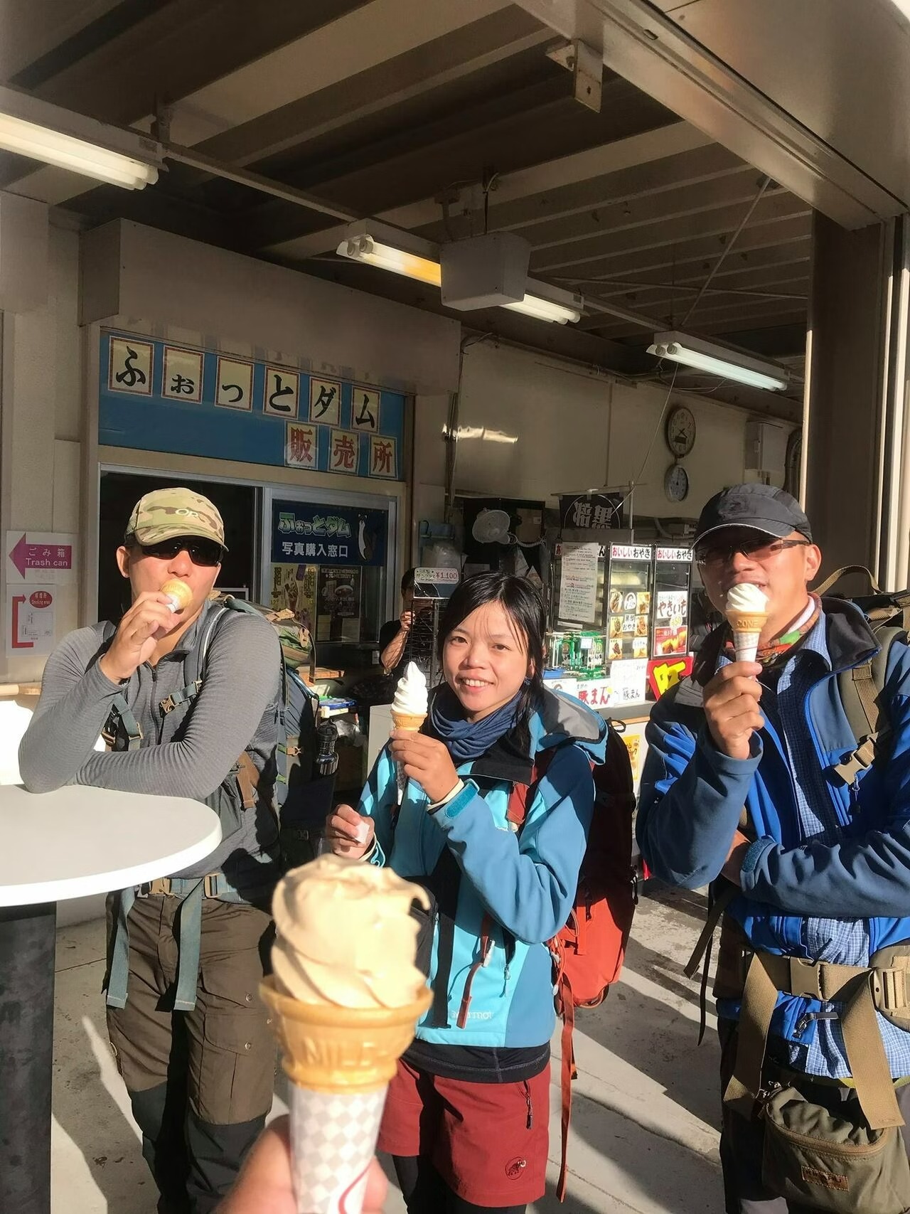 日本劔岳.立山環形健行