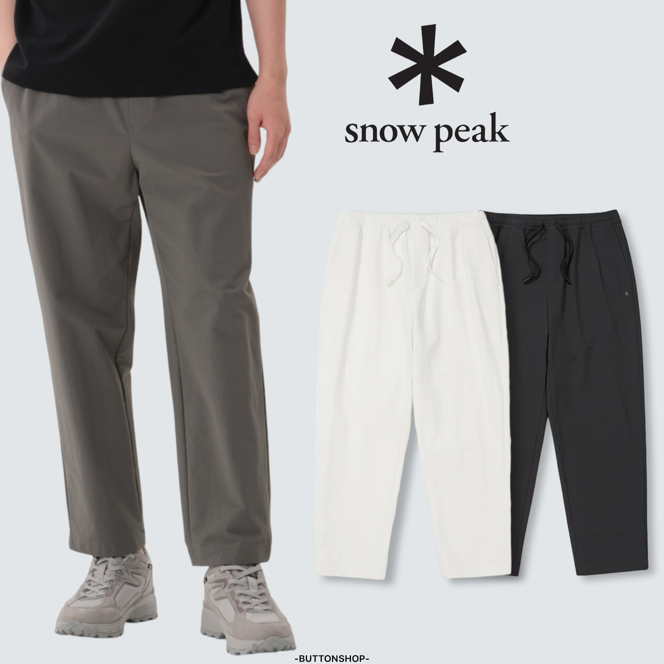 【現貨】snow peak Lago Tapered Pants Lago 刺繡小雪花片錐形褲 褲子 S25SMTPT28