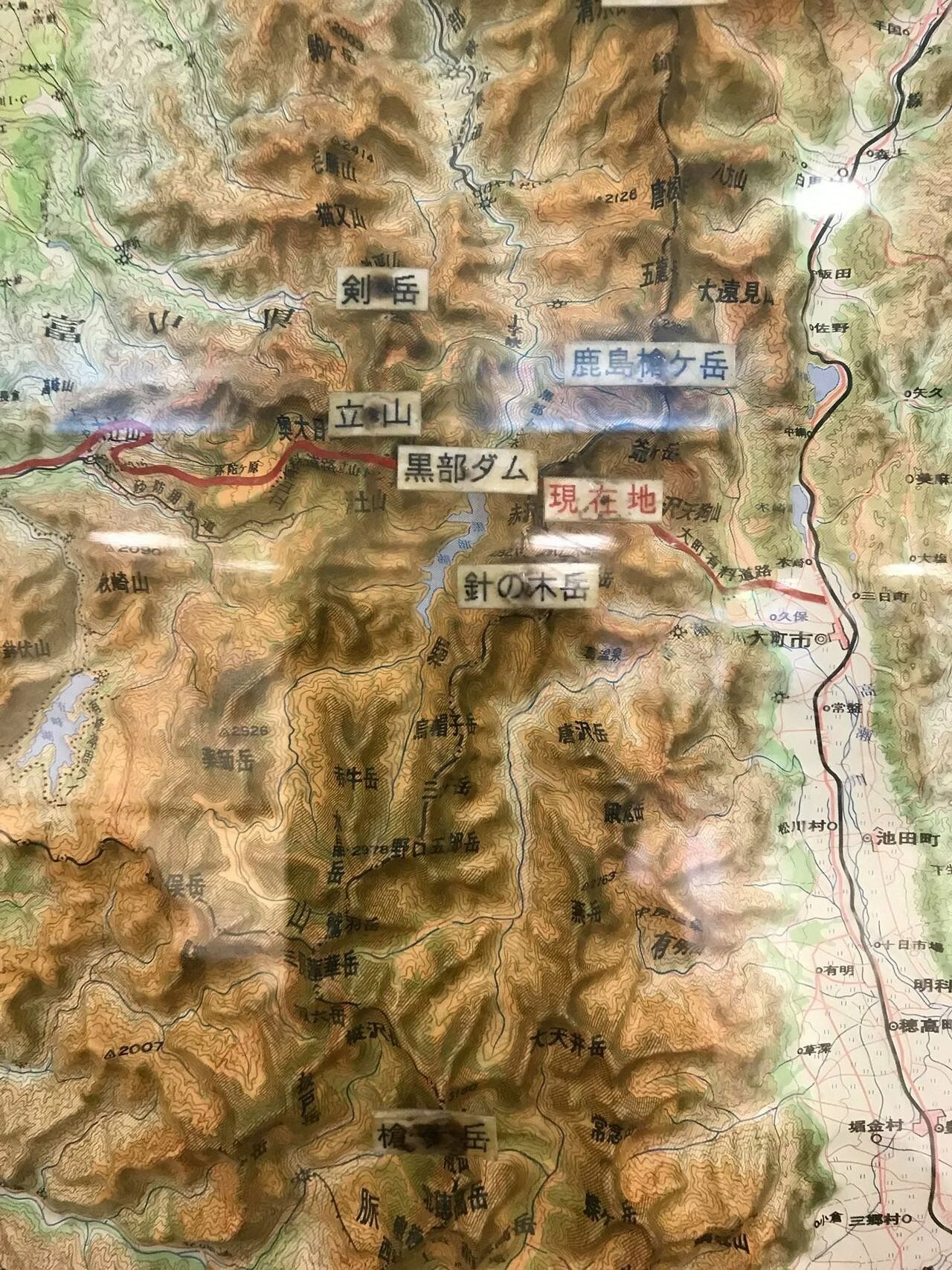 日本劔岳.立山環形健行