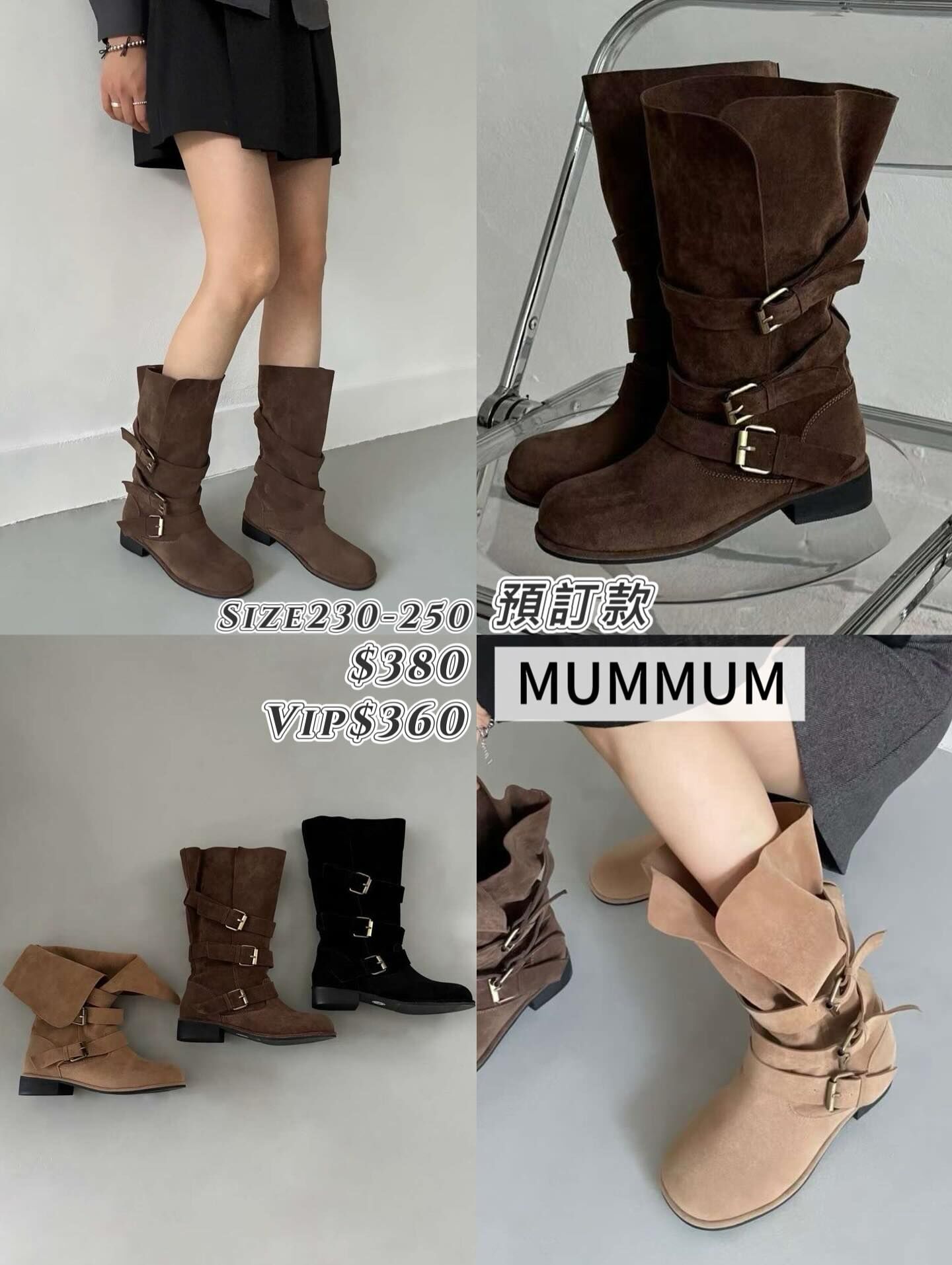 ac794/2件包郵size250