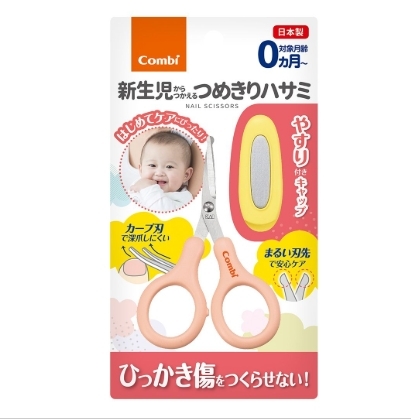 Combi 修甲剪刀 117208