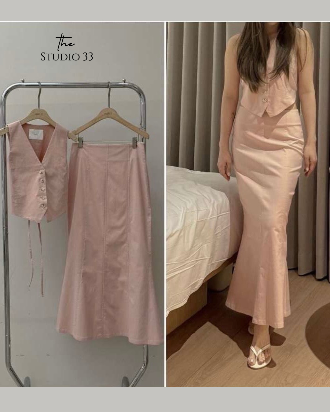 唯美顯瘦馬甲背心+魚尾裙套裝