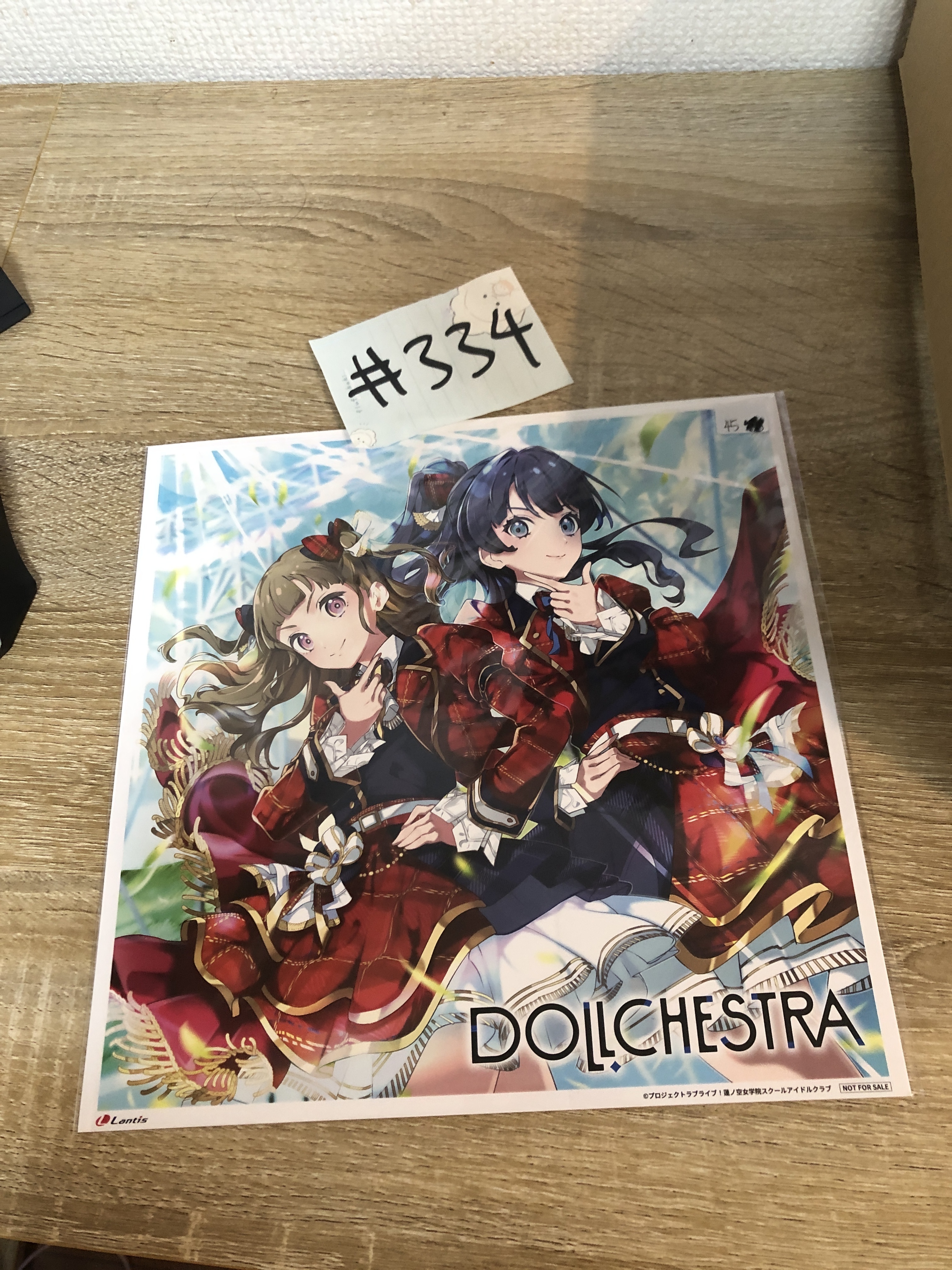 LoveLive!  2人 紙品#334