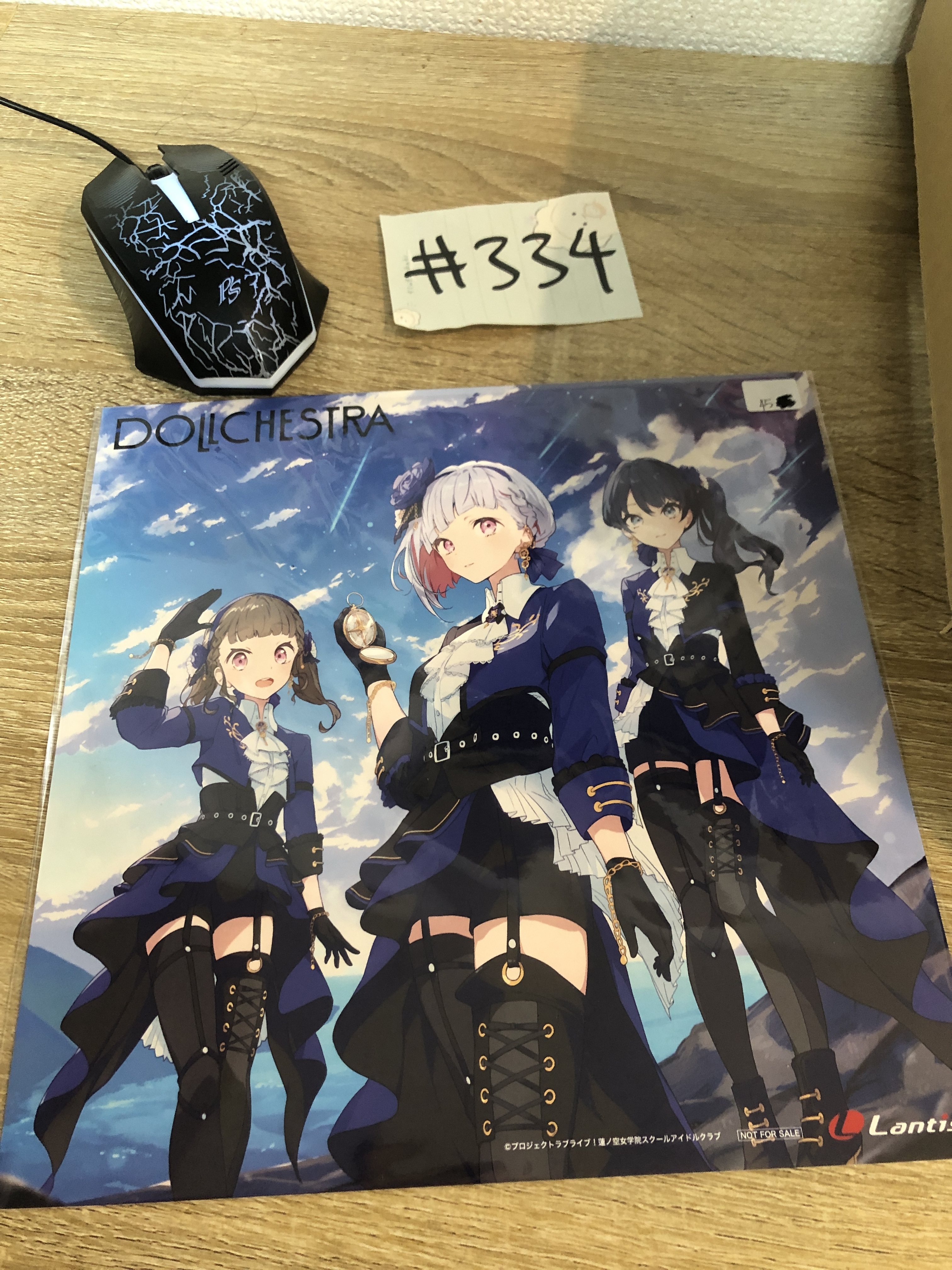 LoveLive!  3人 紙品#334