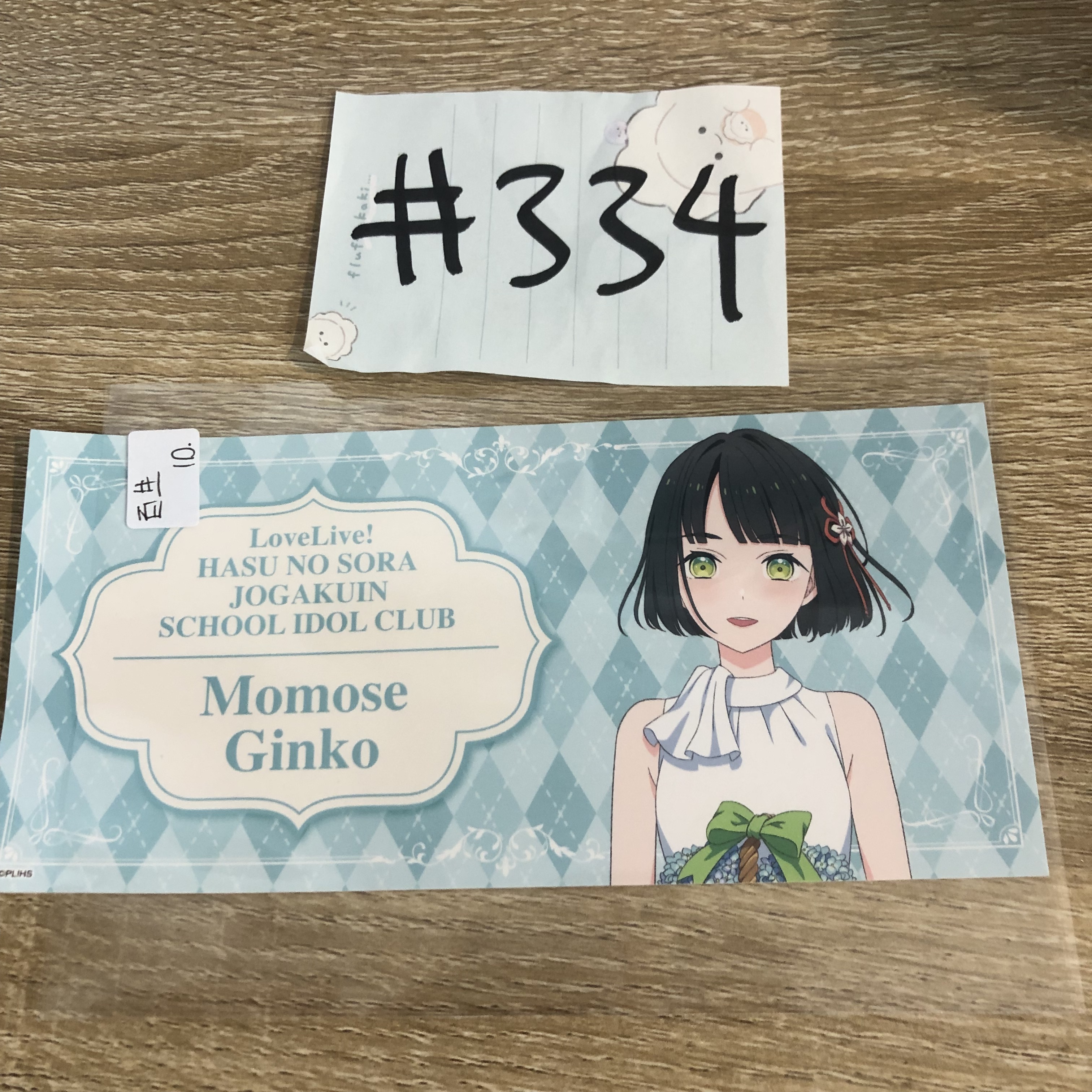LoveLive! 百生 貼紙#334