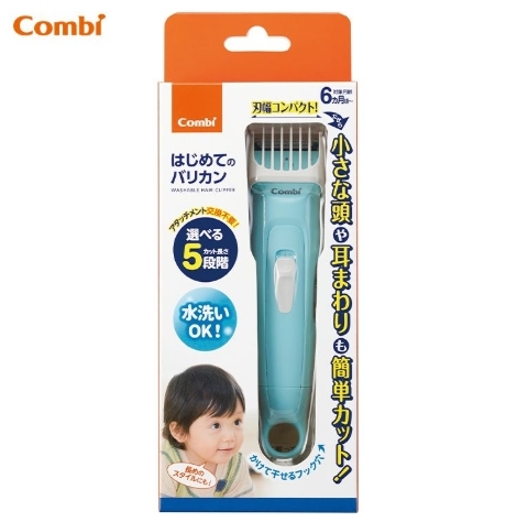 Combi - electric hair clipper for children  116892