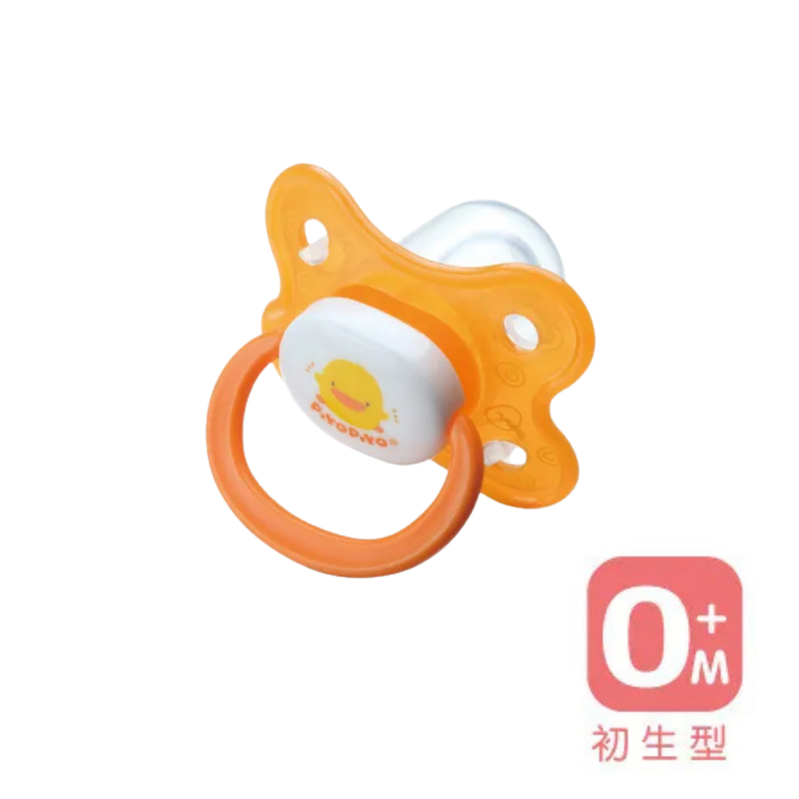 黃色小鴨 拇指型安撫奶嘴
