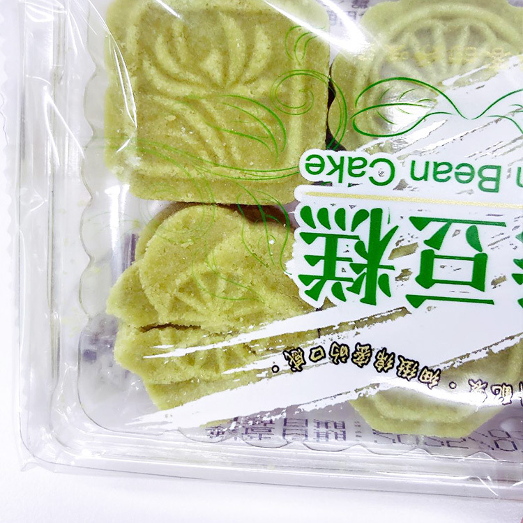 益美-綠豆糕12入, 有1-2粒裂左 (食用期：26年3月)