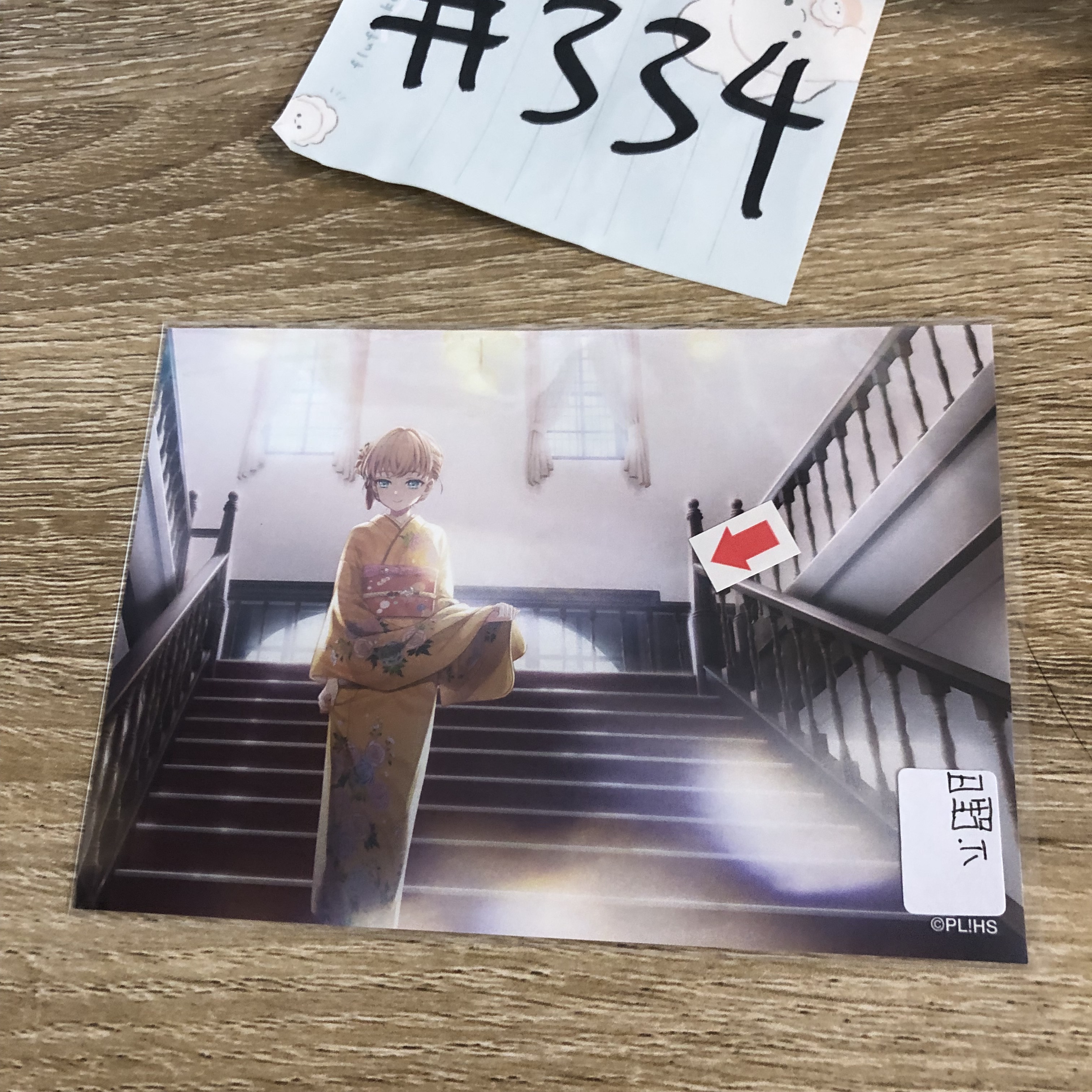 LoveLive! 日野下 相卡 微瑕#334