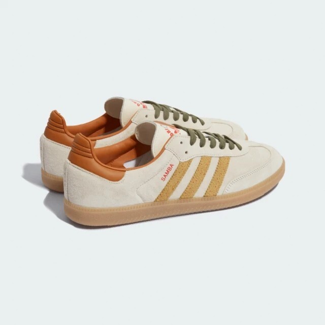 ADIDAS x TAIPEI SAMBA 台灣雞排 KI7433