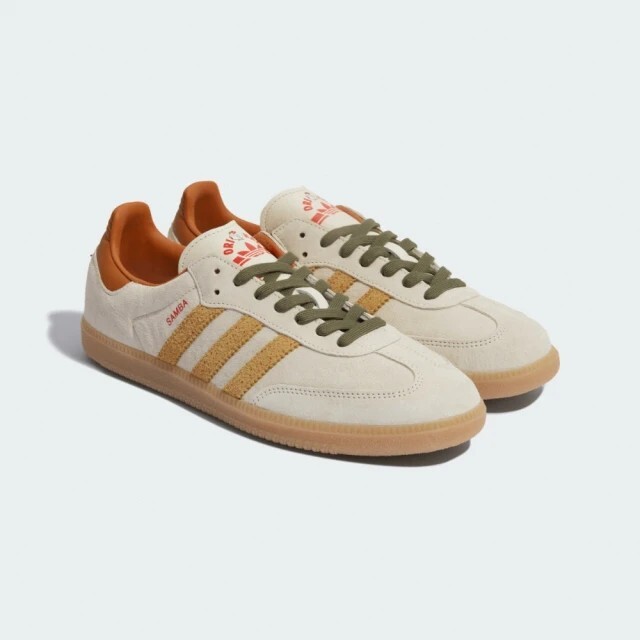 ADIDAS x TAIPEI SAMBA 台灣雞排 KI7433