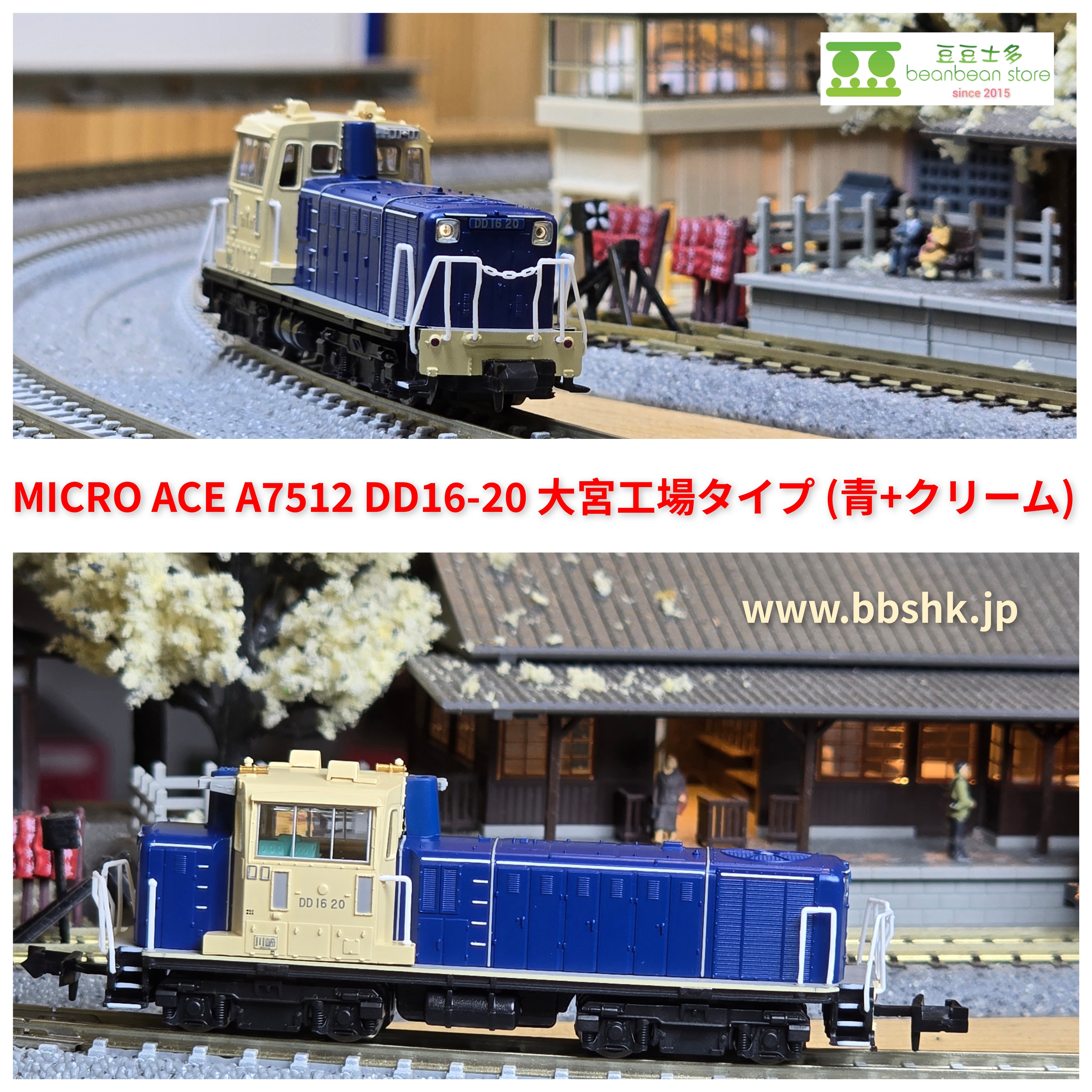 original.jpg?1757765505=&