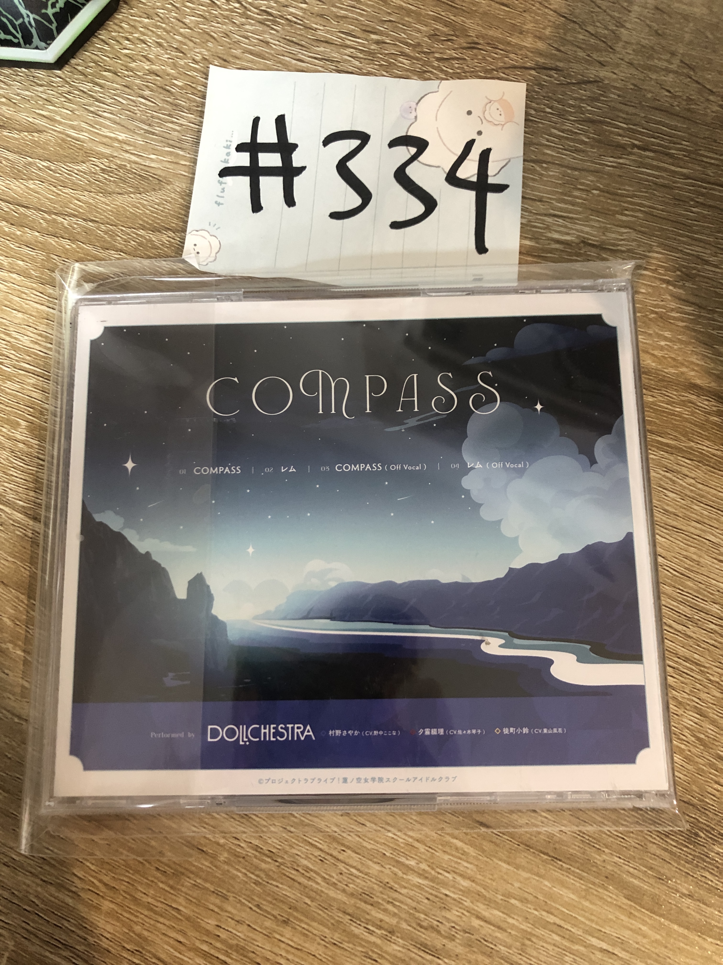 LoveLive! 村野 CD  SET 盒瑕#334