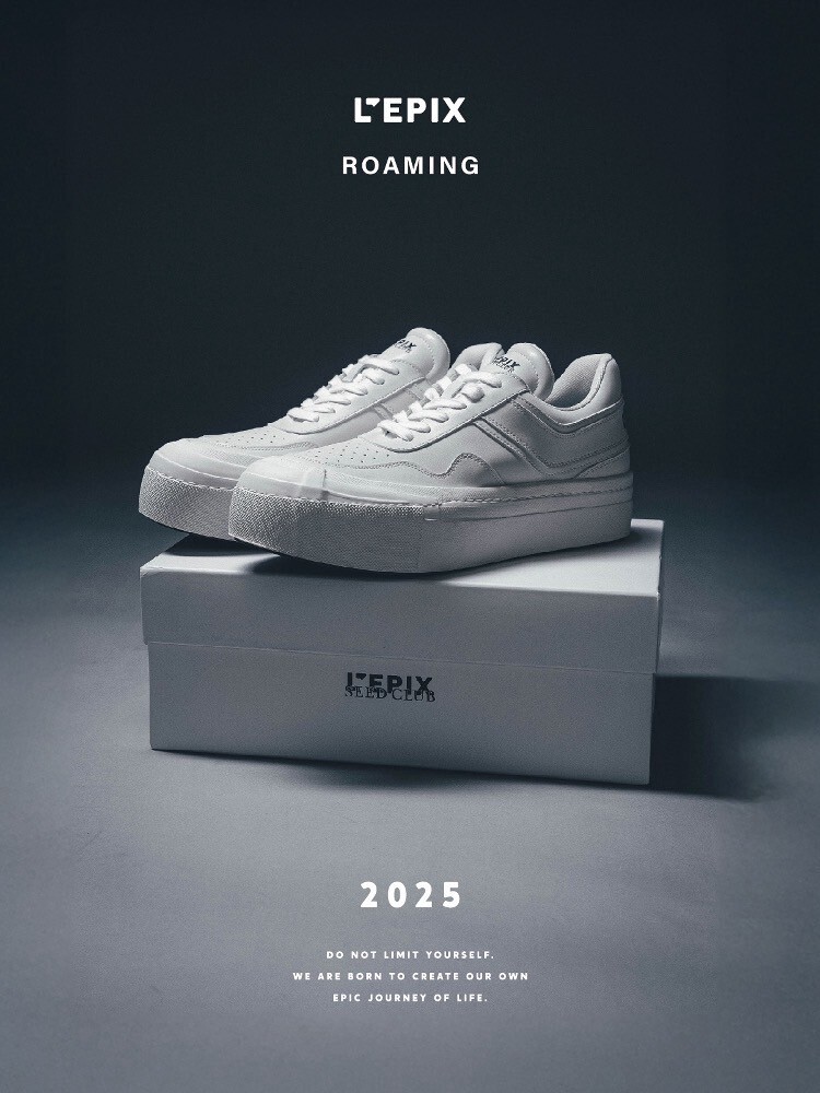 L’EPIX Roaming 漫遊者鞋履
