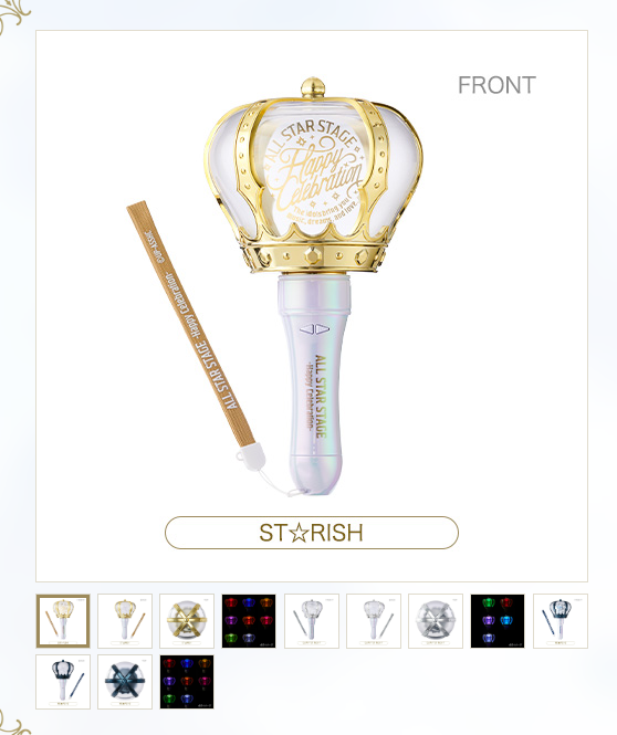 [代購][預訂] 歌之王子殿下 Happy Celebration PENLIGHT