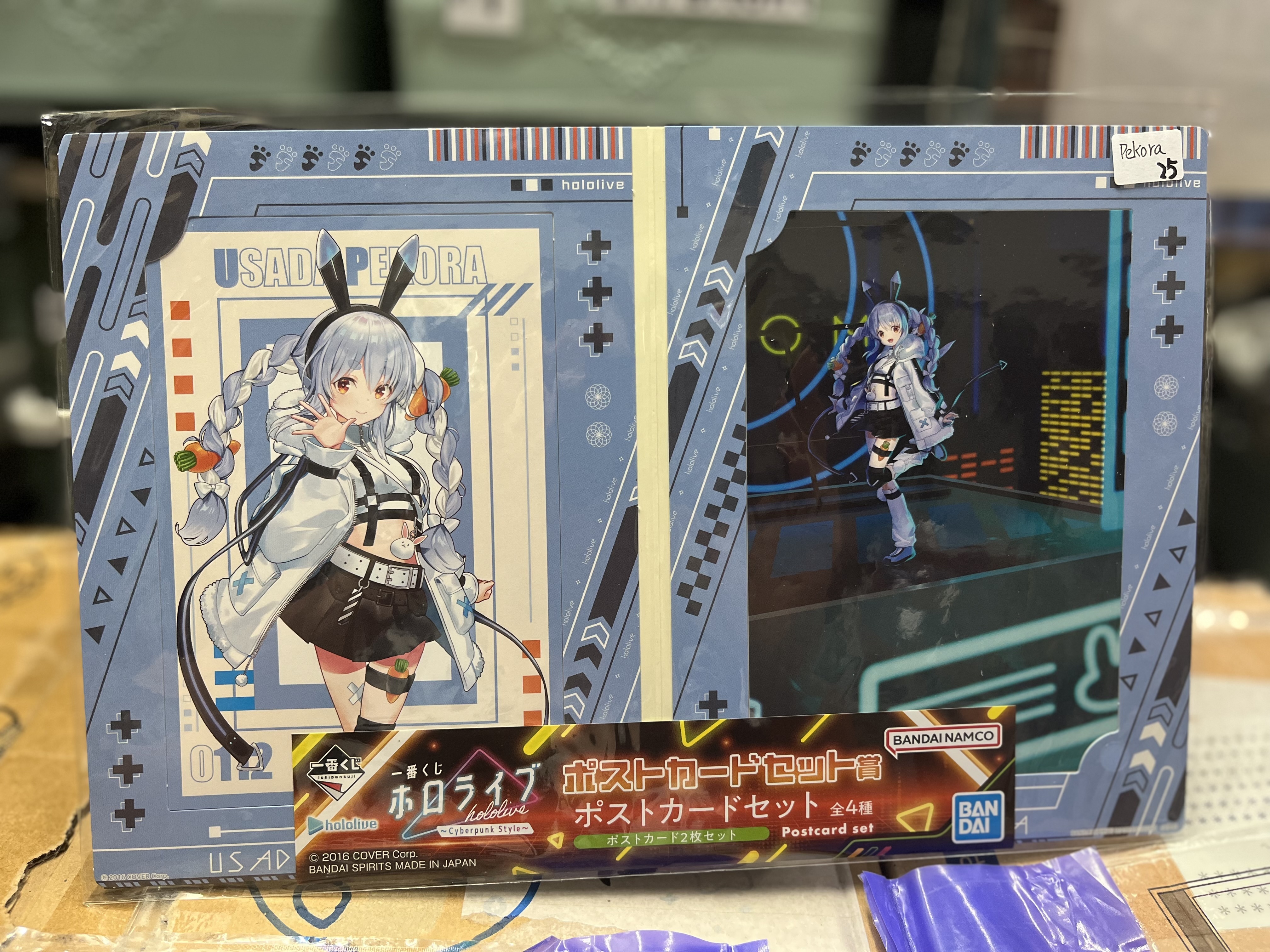 HOLOLIVE  PEKORa 紙品#305