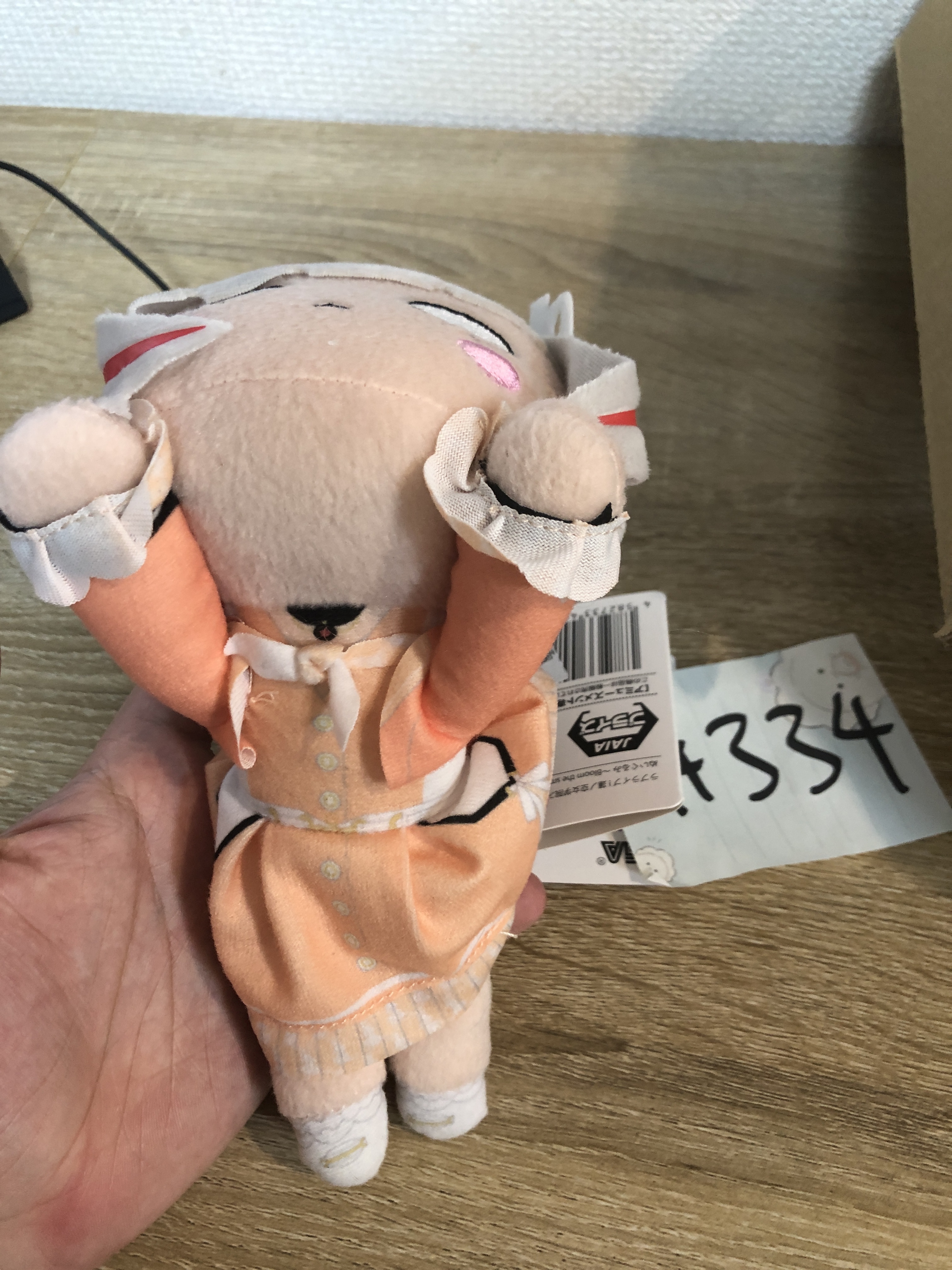 LoveLive! 夕霧 公仔 橙#334