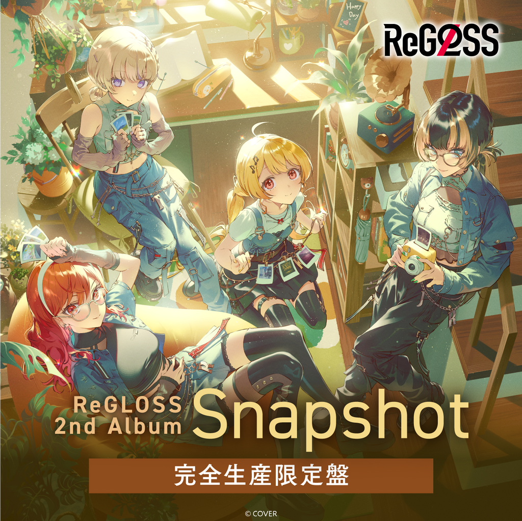 「官品代購」hololive DEV_IS ReGLOSS 2nd Album『Snapshot』完全生産限定盤 (音乃瀬奏/儒烏風亭らでん/一条莉々華/轟はじめ)