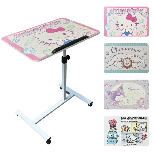 台灣 Sanrio 滾輪升降邊桌