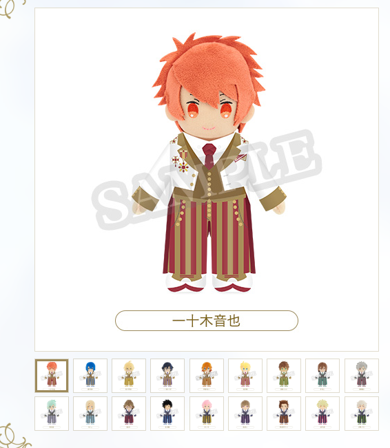 [代購][預訂] 歌之王子殿下 Happy Celebration 公仔