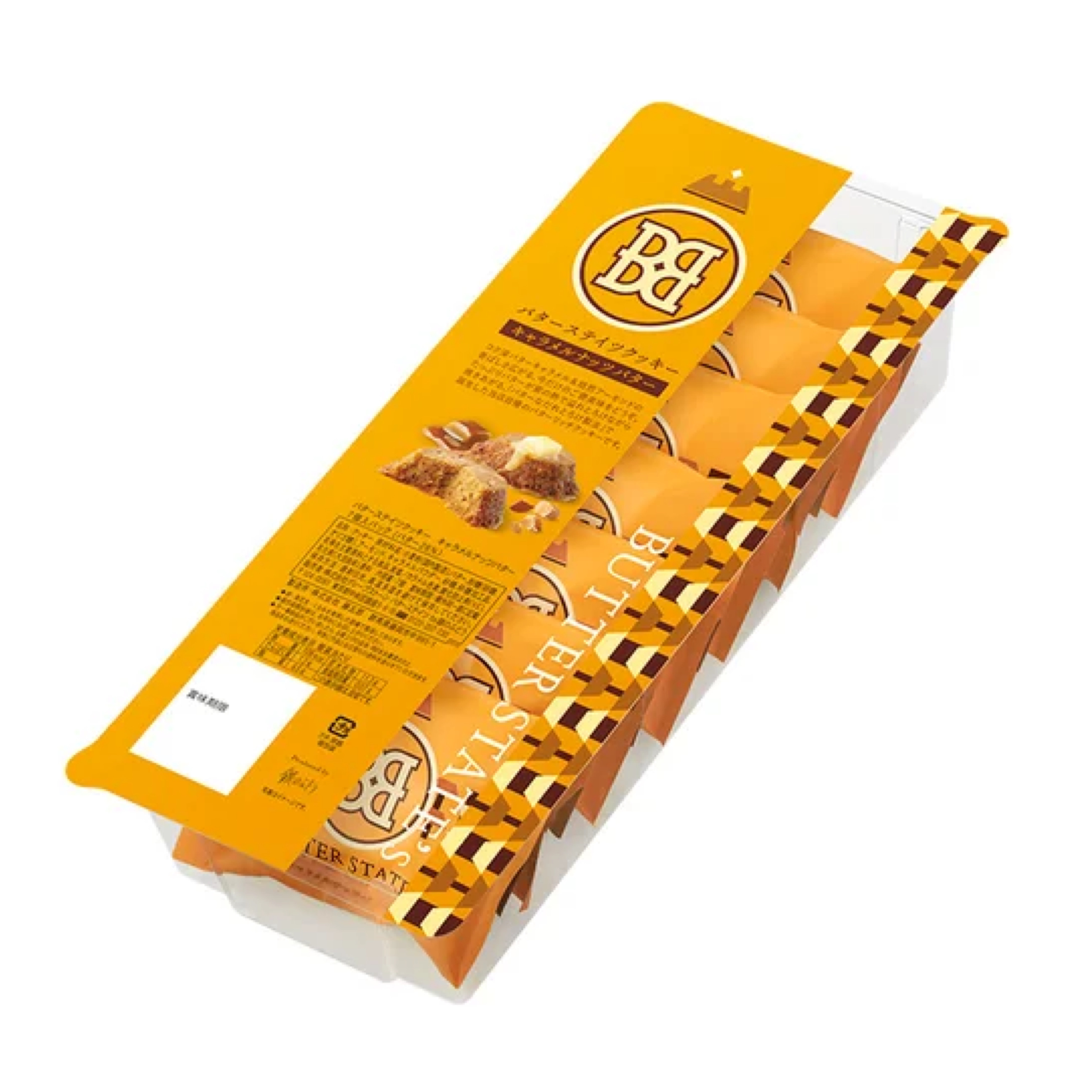 Butter State's｜焦糖堅果火山牛油曲奇