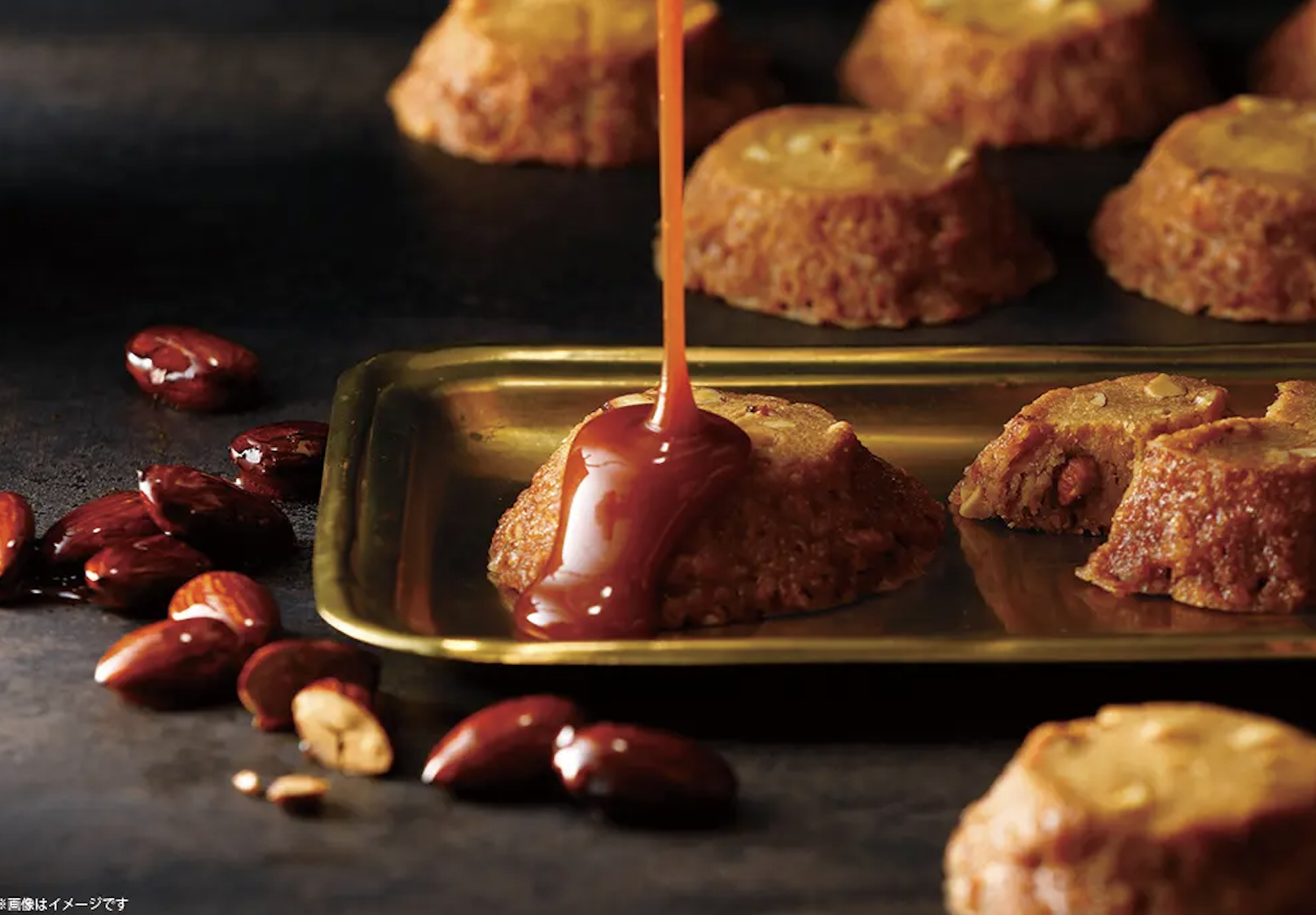 Butter State's｜焦糖堅果火山牛油曲奇