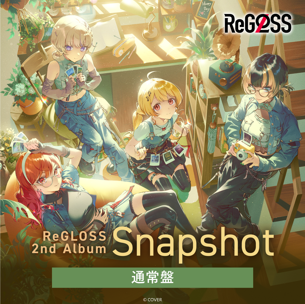 官品代購」hololive DEV_IS ReGLOSS 2nd Album『Snapshot』通常盤(音