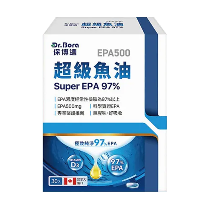 Dr. B保博適 超級魚油 EPA500 30粒/盒