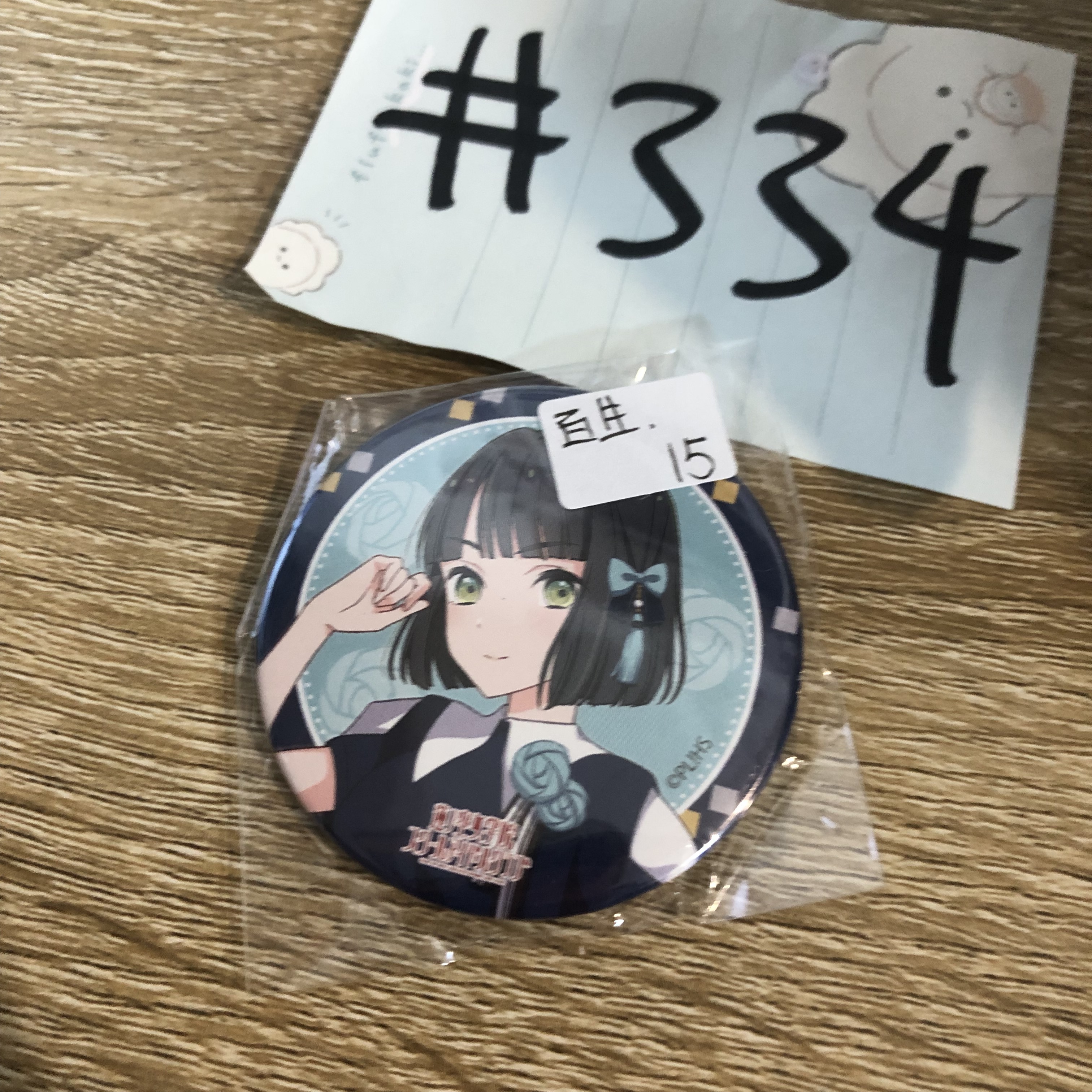 LoveLive! 百生   襟章#334