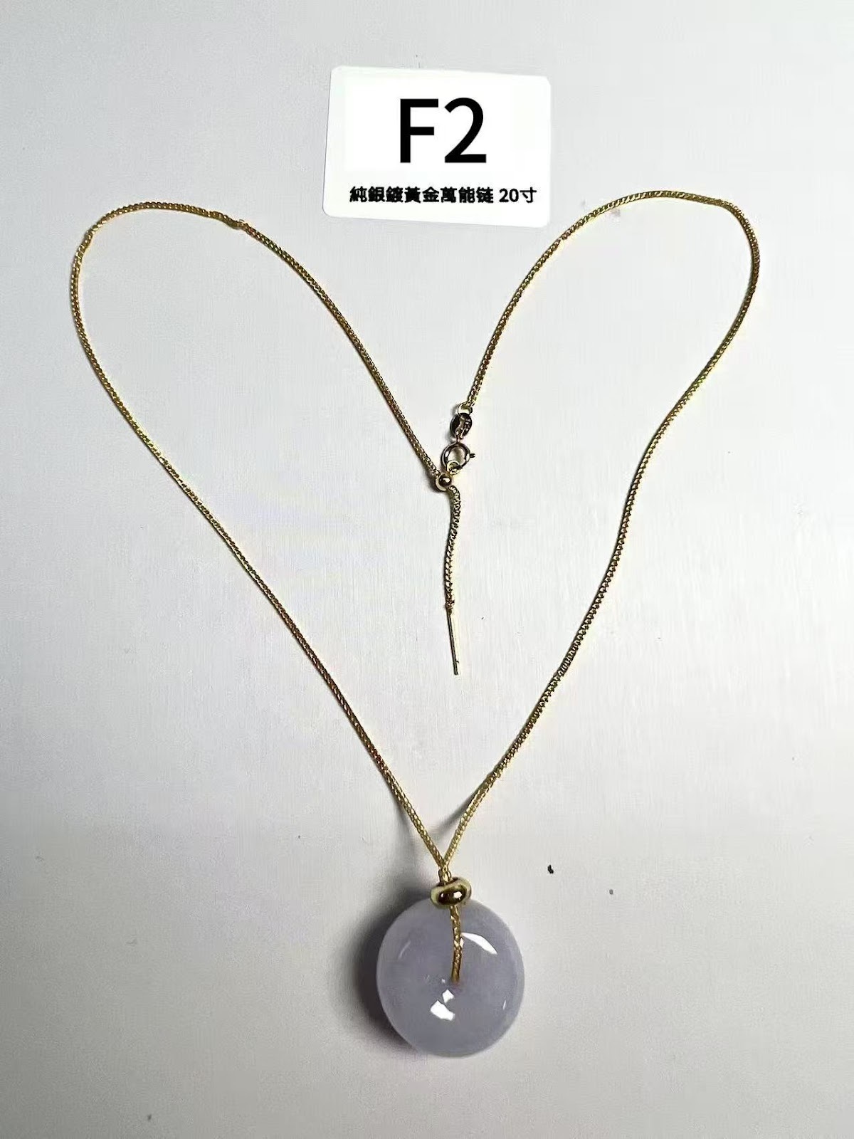 WK087 F2 純銀鍍金色萬能鏈