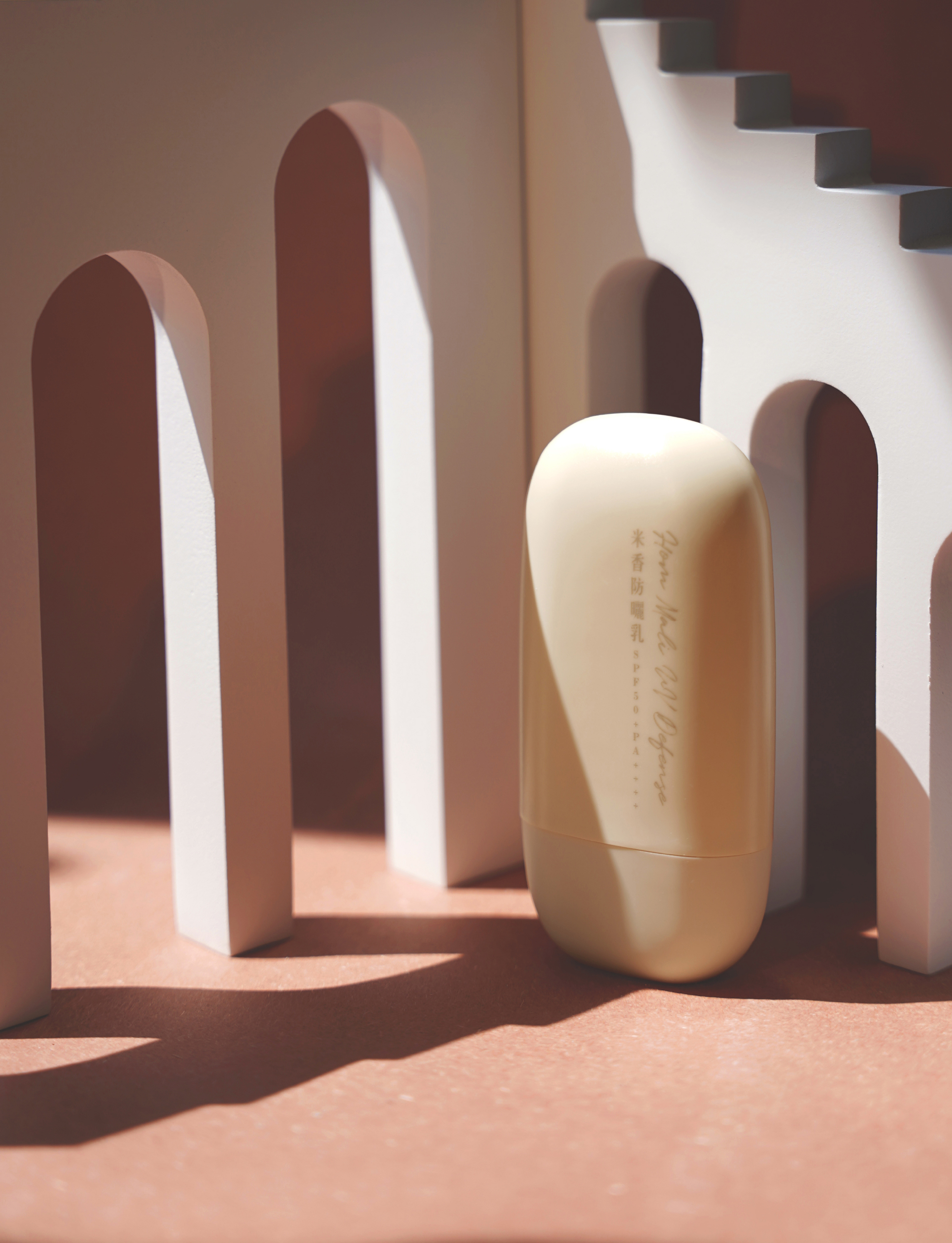 米香防曬乳 SPF 50+ PA++++