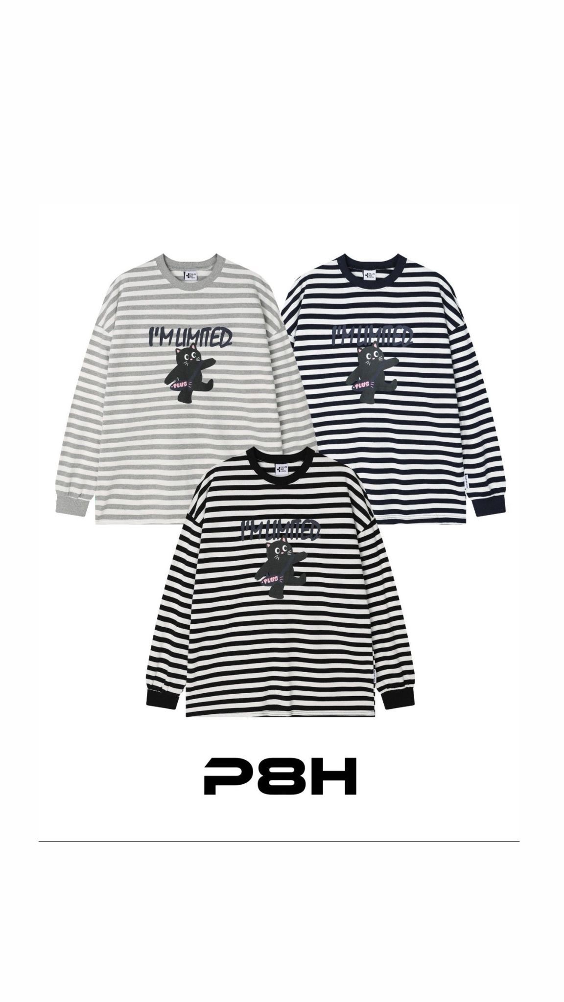 橫間圖案長袖衫 P8H-155T