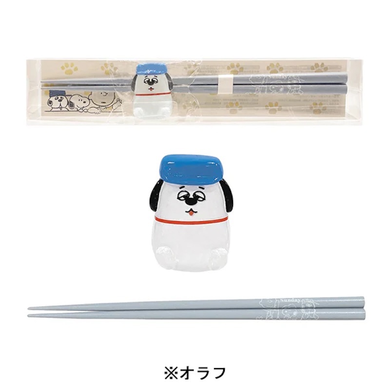 *日本連線收單* 🇯🇵 SNOOPY 筷架組 天然木