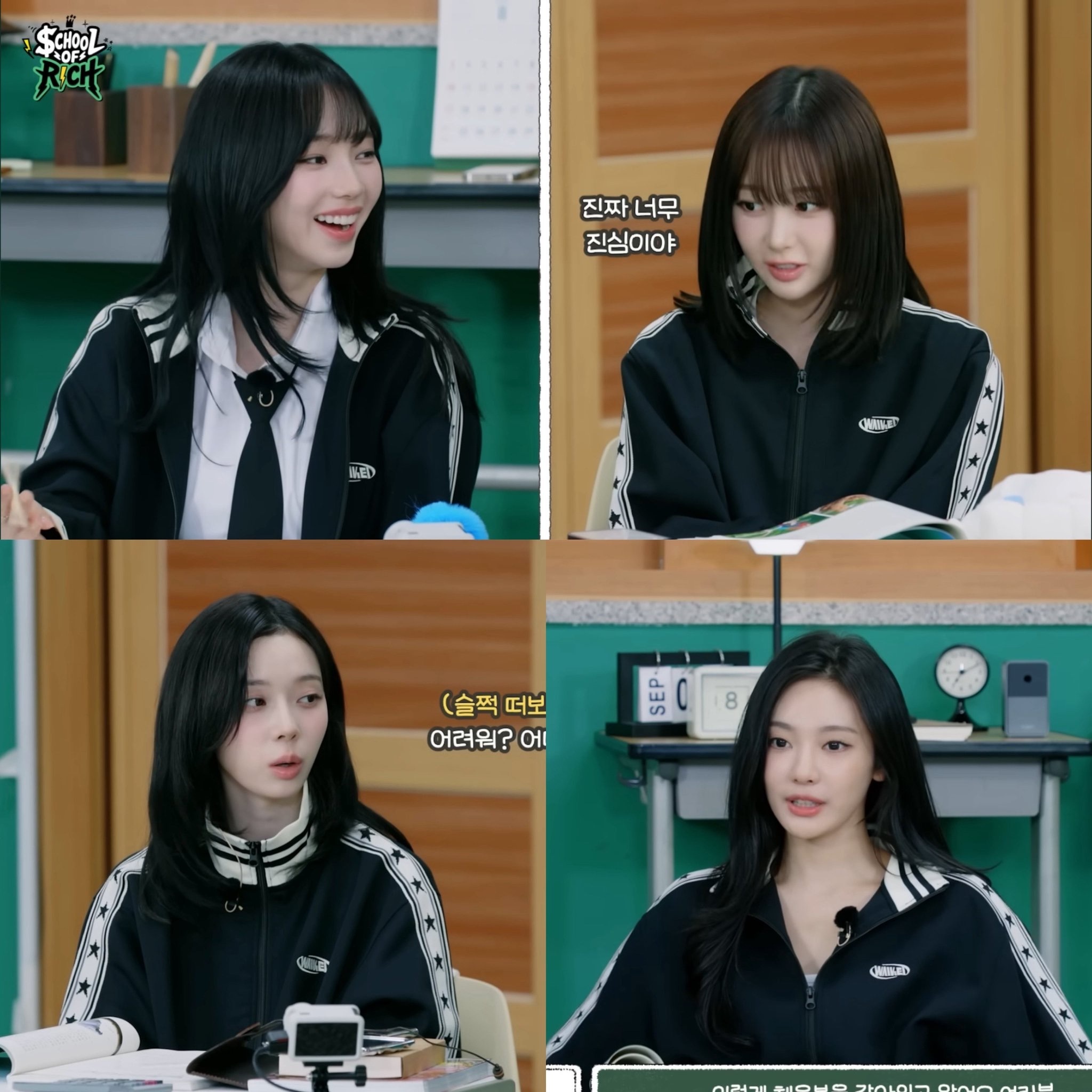 [aespa同款] Waikei - Star Track Jersey Jacket (Black)