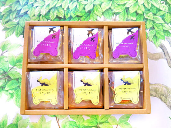 幸福果舖 Taste Sweety - 星辰熊水果乾禮盒 - 中秋果乾禮盒