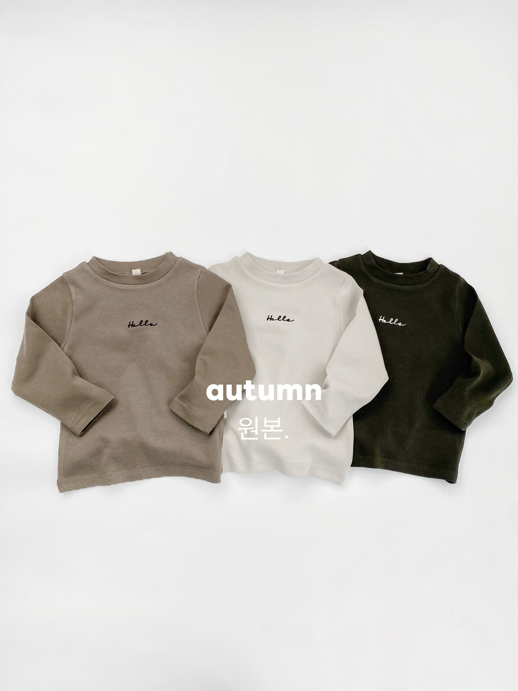 Hello小高領上衣