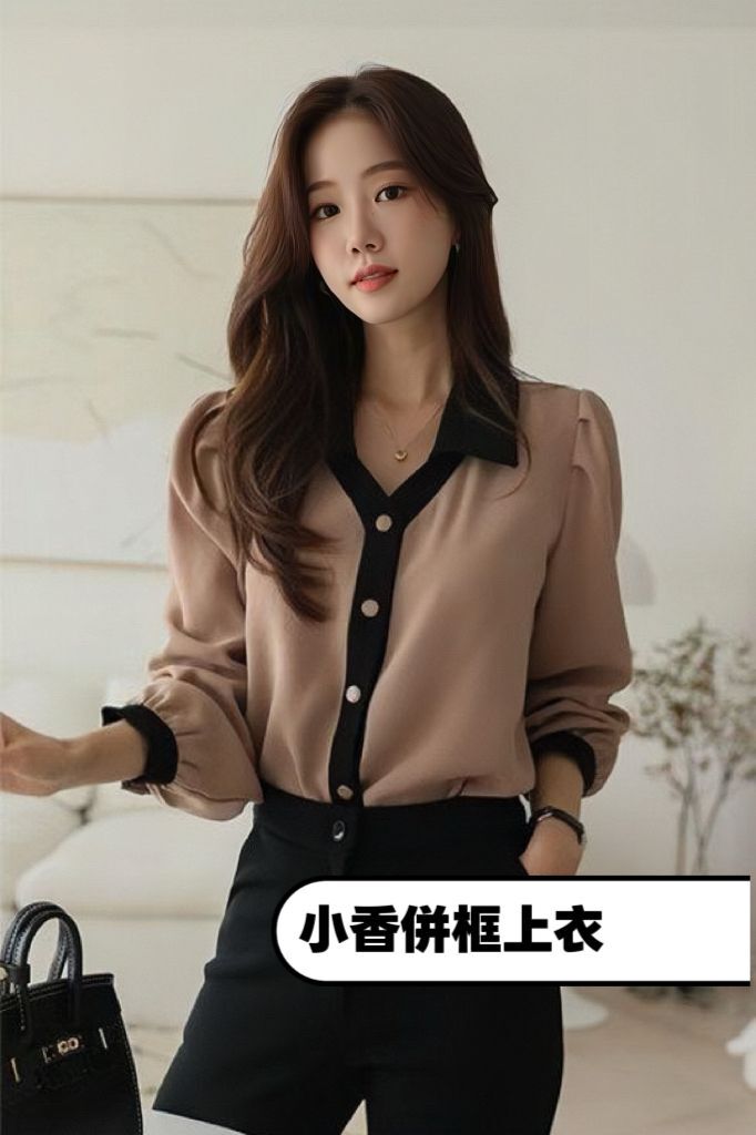 TOP#7732🤍木調彩小香框上衣