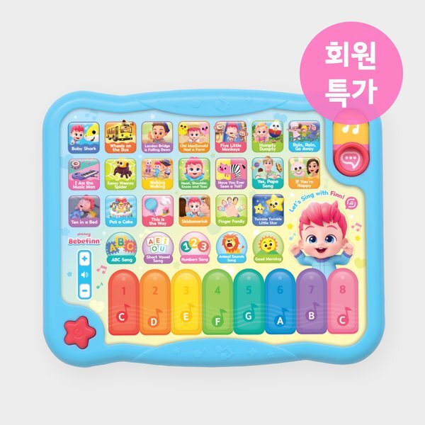 韓國 Bebefin 鵝媽媽故事墊