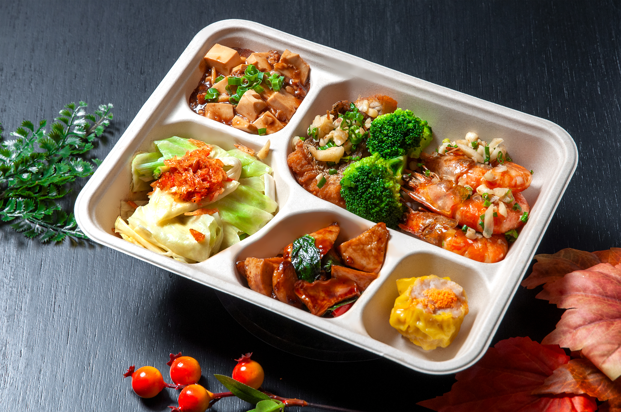 主廚特製超值中式餐盒-台北凱撒大飯店