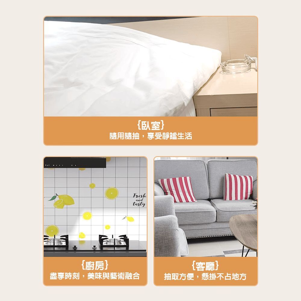 漫花高端商務氣墊吊掛面紙 1000張｜掛式設計×柔韌升級 抽取滑順不易破【輕鬆購五金百貨】抽取式面紙 面紙 衛生紙