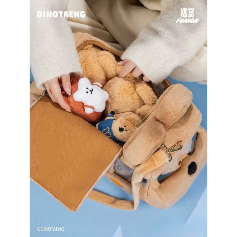 DINOTAENG 校車造型 收納包