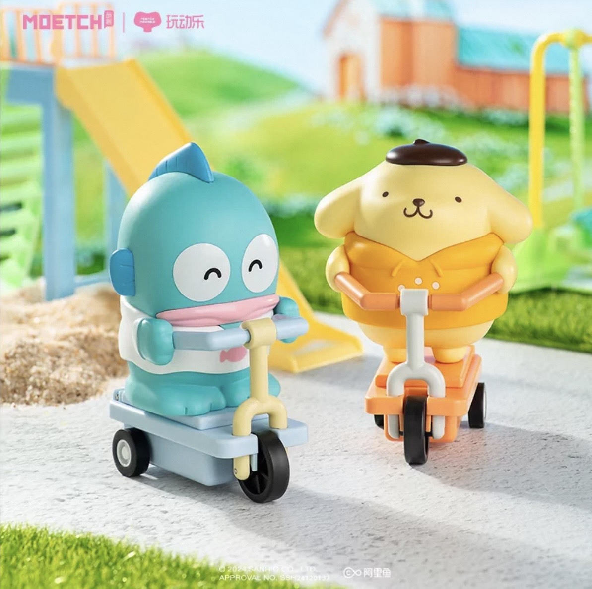 三麗鷗 滑板車系列 公仔盲盒 🛹