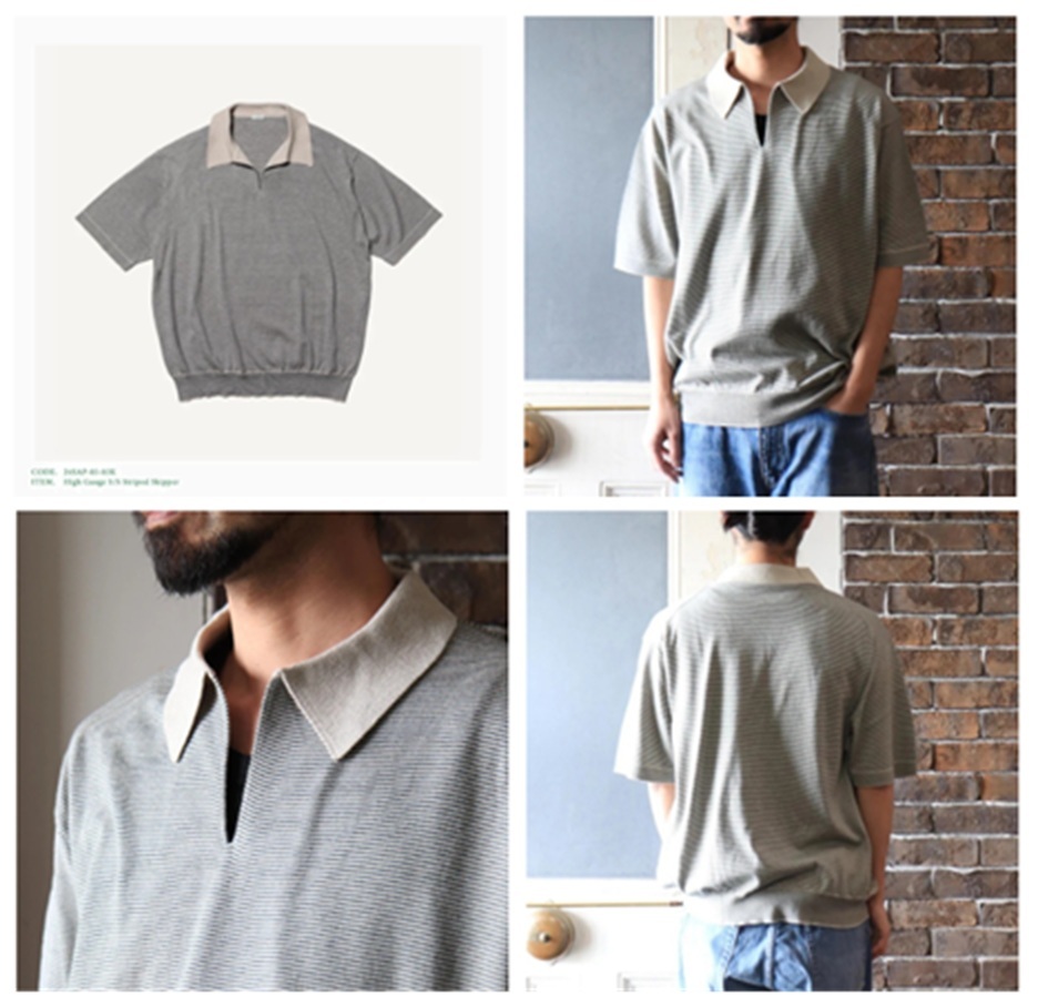 9/14 RE-STOCK: A.PRESSE HIGH GAUGE S/S STRIPED SKIPPER - ECRU x GREEN PRE ORDER ITEM (預訂中)