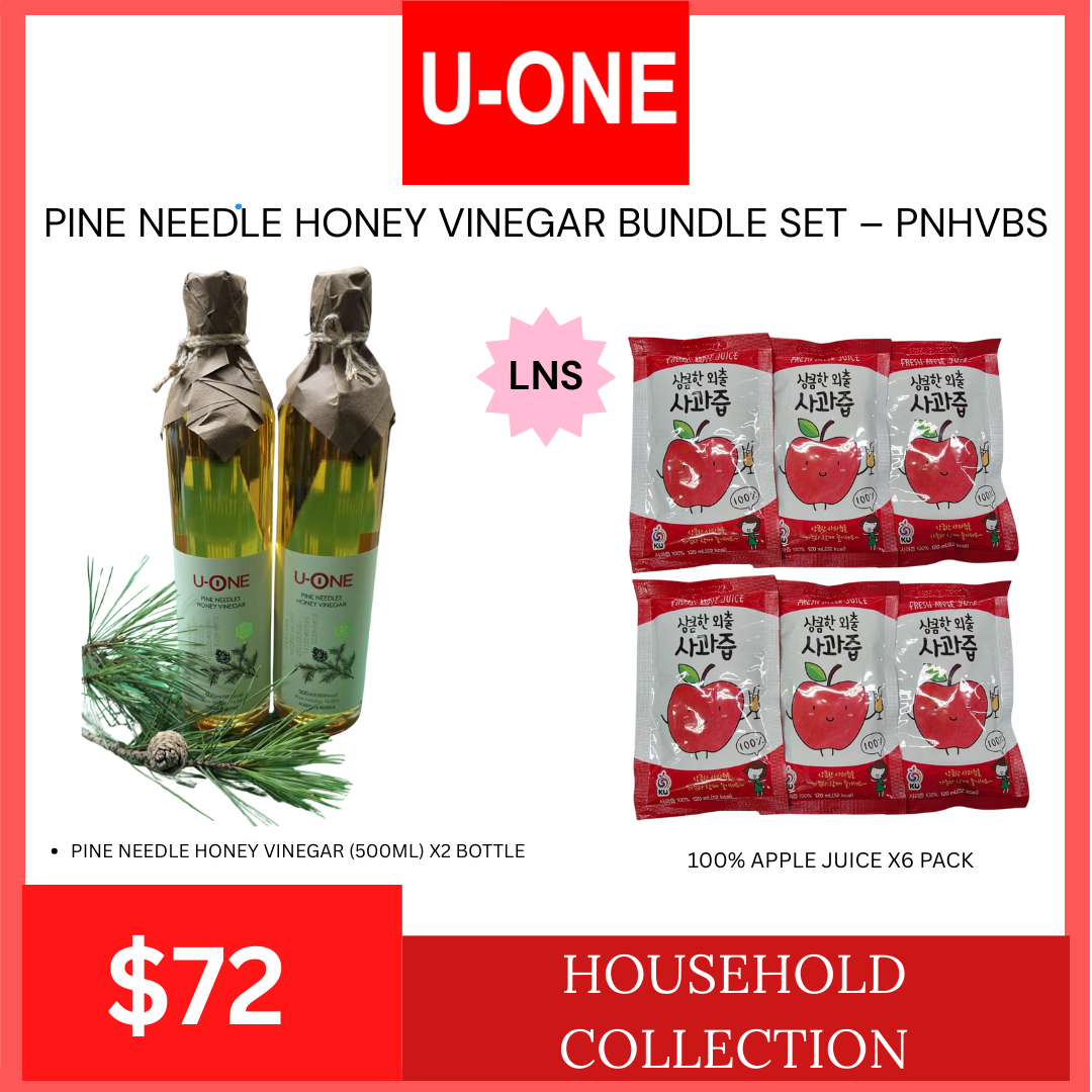 PINE NEEDLE HONEY VINEGAR BUNDLE SET – PNHVBS