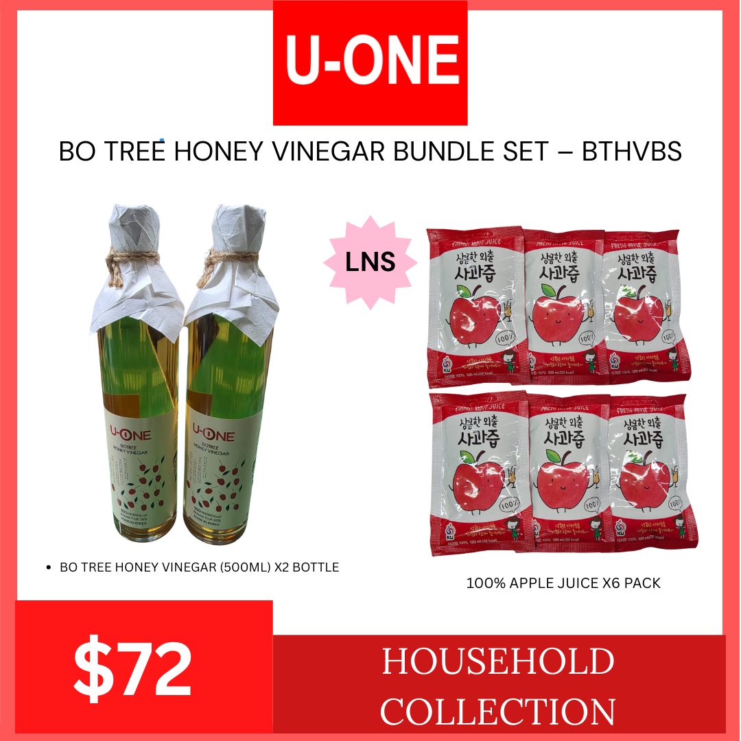 BO TREE HONEY VINEGAR BUNDLE SET – BTHVBS